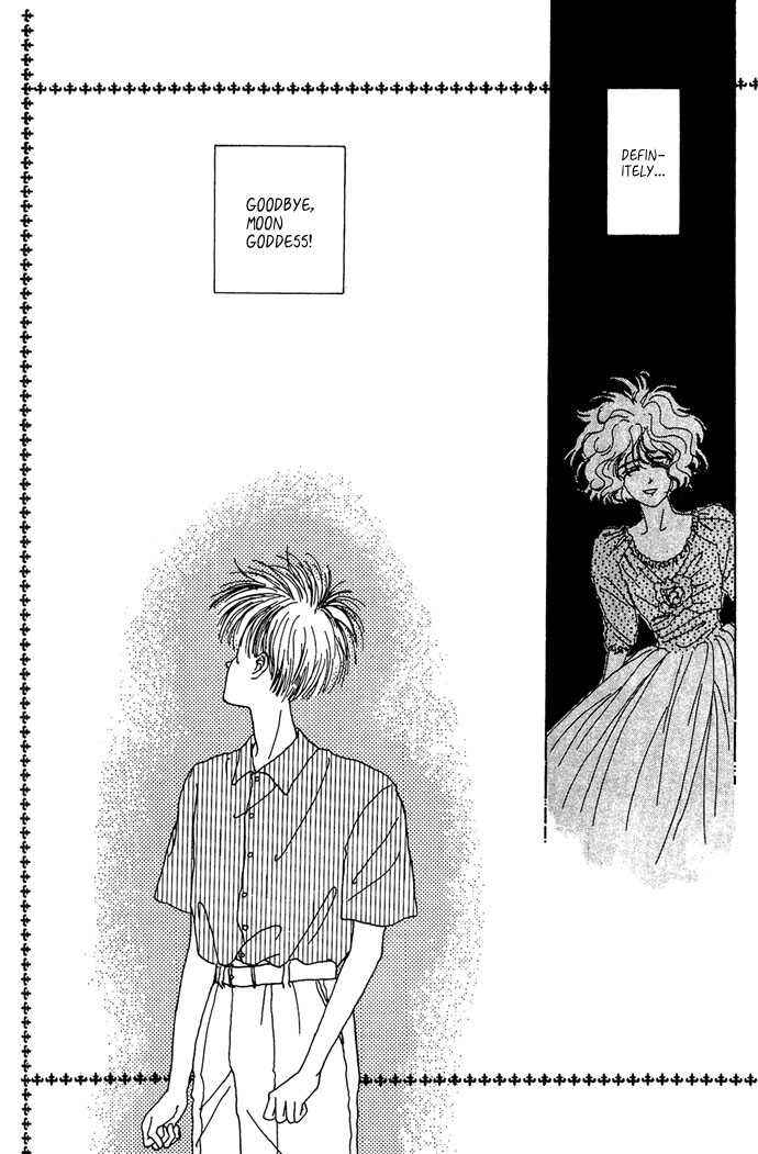 Page 43 Chapter 4 G-Senjou no Maria