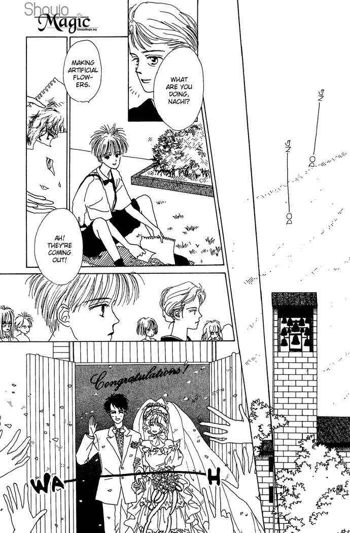 Page 44 Chapter 4 G-Senjou no Maria
