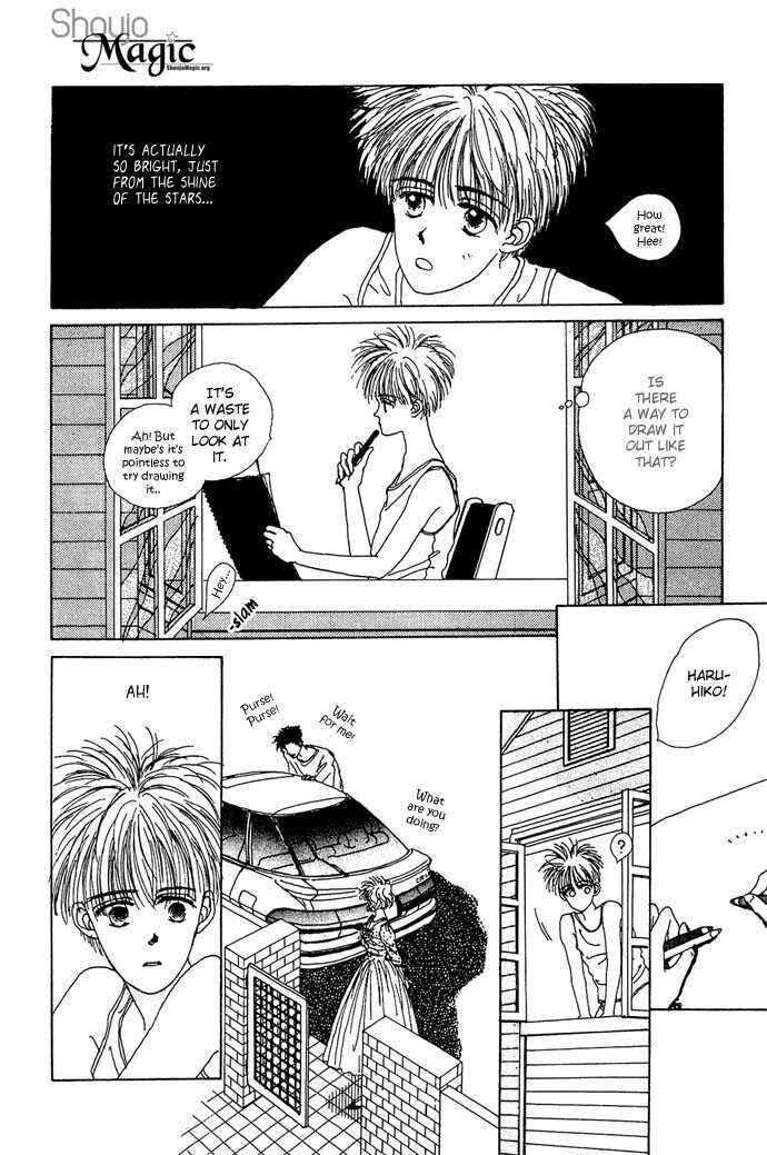 Page 5 Chapter 4 G-Senjou no Maria