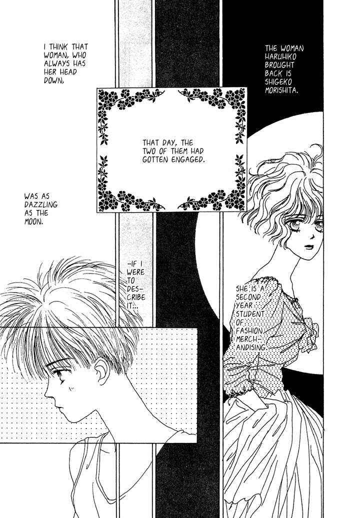 Page 8 Chapter 4 G-Senjou no Maria