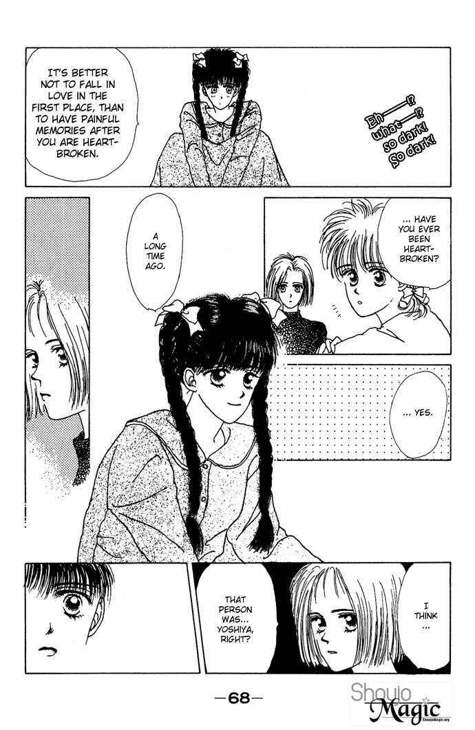 Page 18 Chapter 2 G-Senjou no Maria