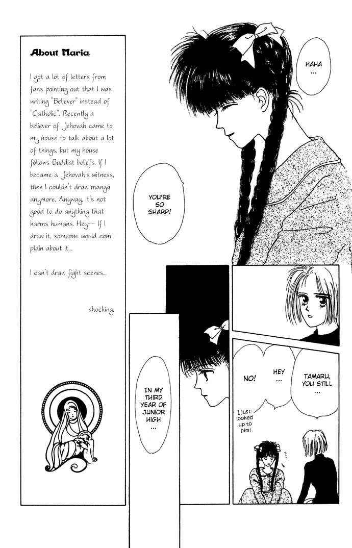 Page 19 Chapter 2 G-Senjou no Maria