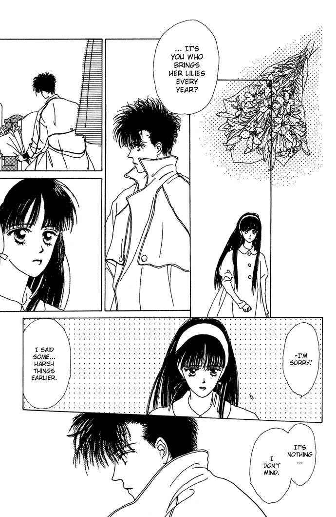 Page 25 Chapter 2 G-Senjou no Maria