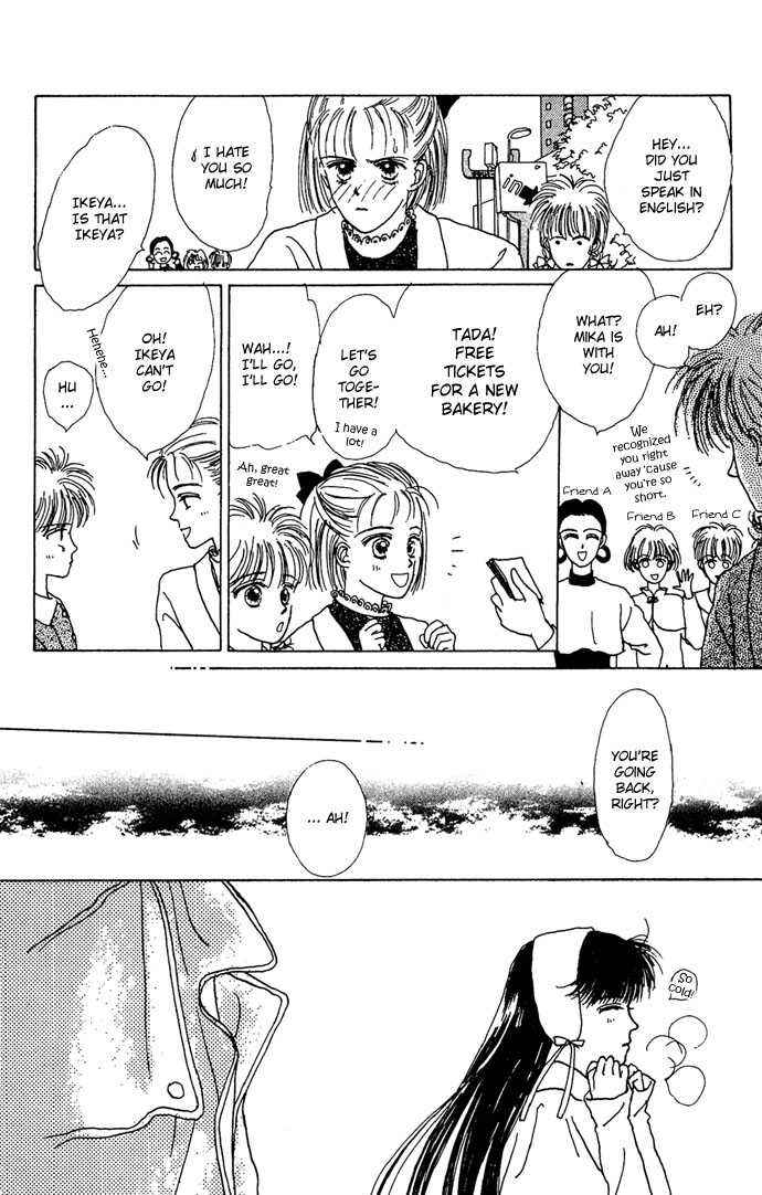 Page 28 Chapter 2 G-Senjou no Maria