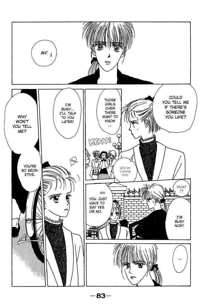 Page 33 Chapter 2 G-Senjou no Maria