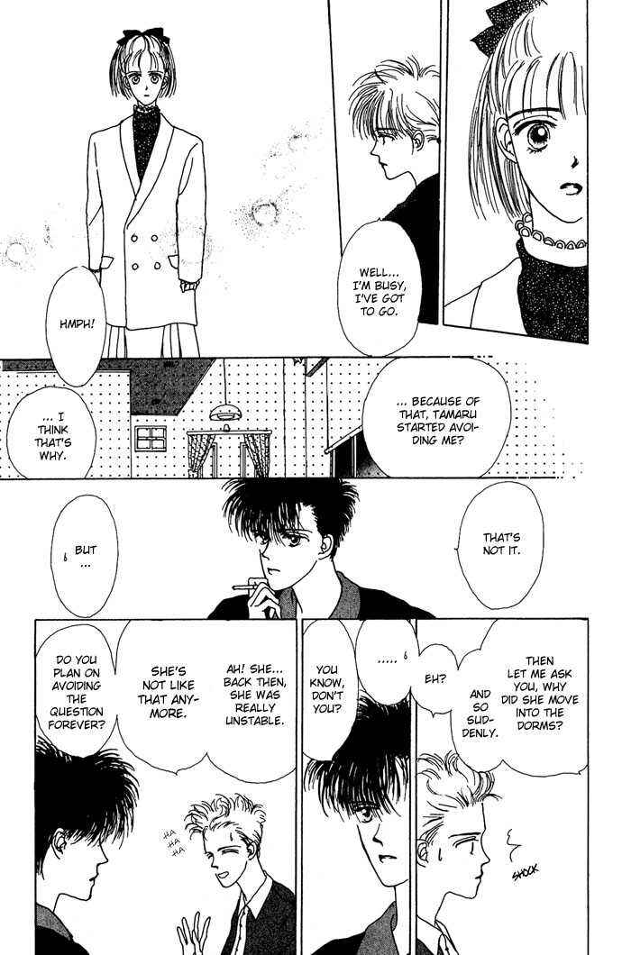 Page 35 Chapter 2 G-Senjou no Maria