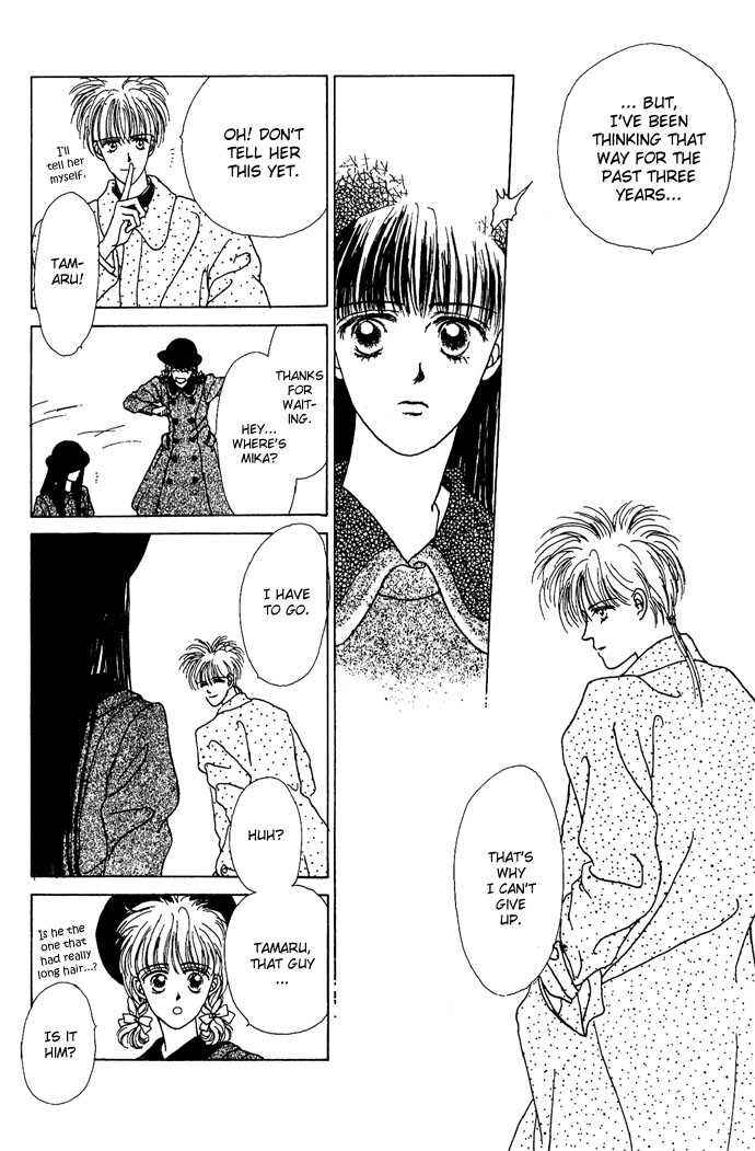 Page 11 Chapter 3 G-Senjou no Maria