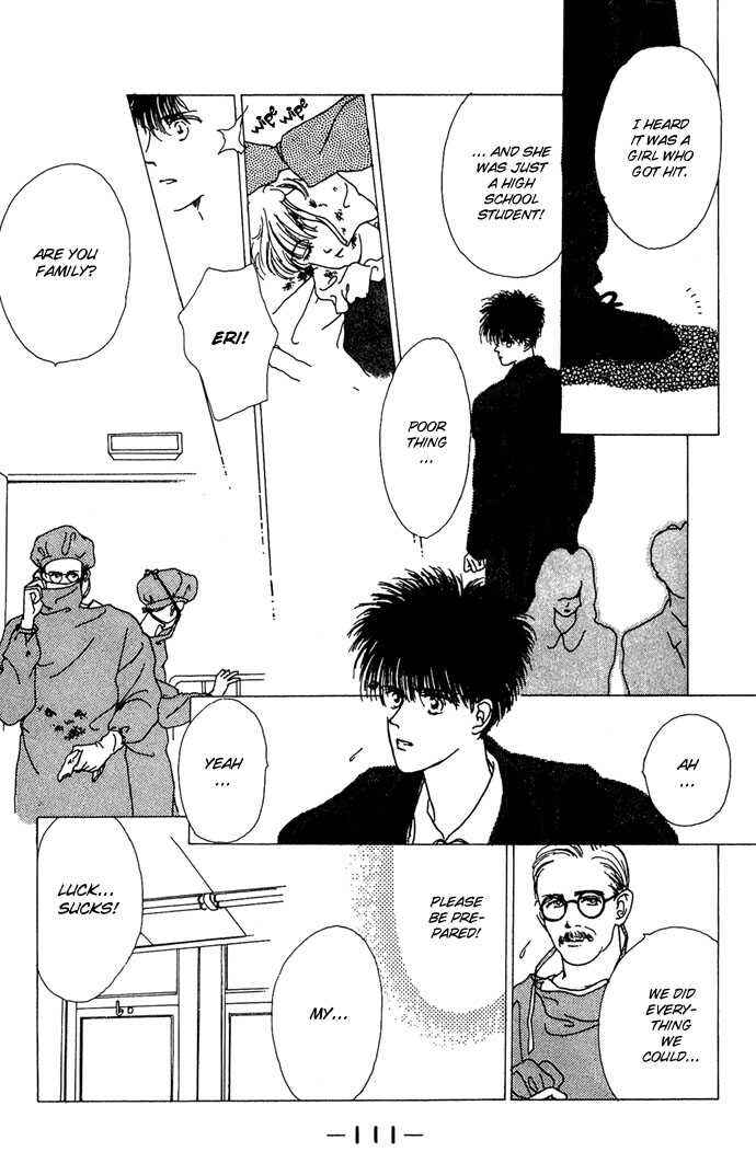 Page 22 Chapter 3 G-Senjou no Maria