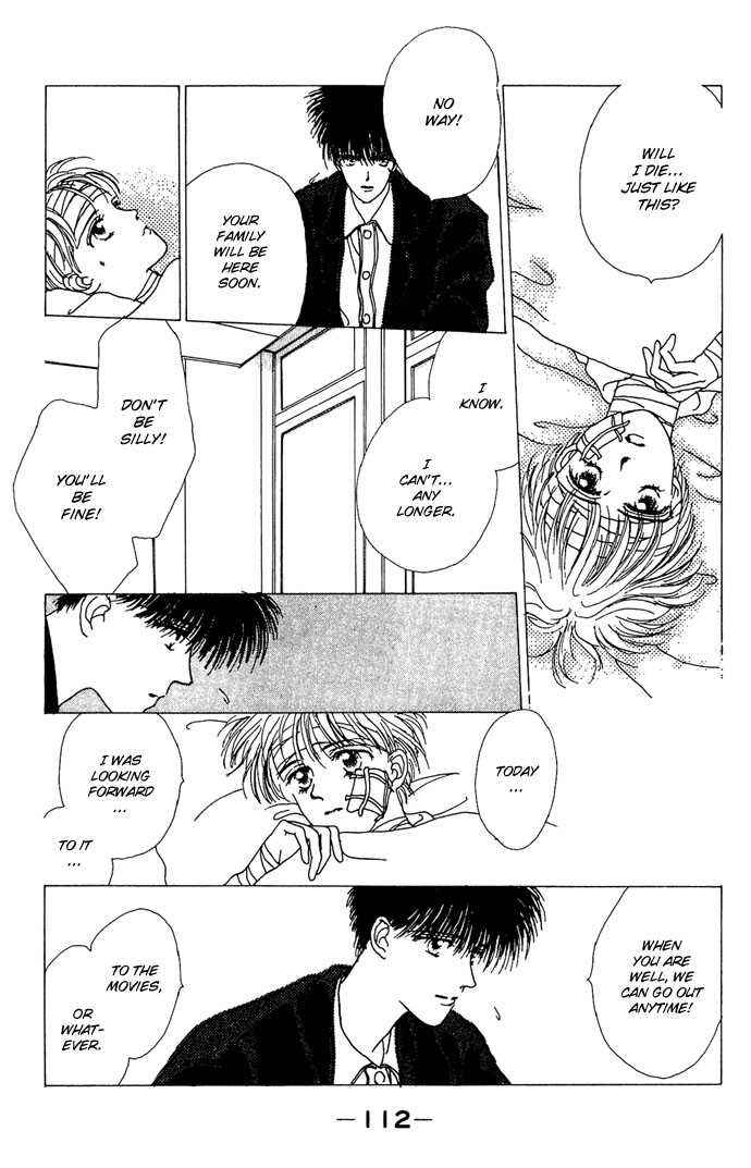 Page 23 Chapter 3 G-Senjou no Maria