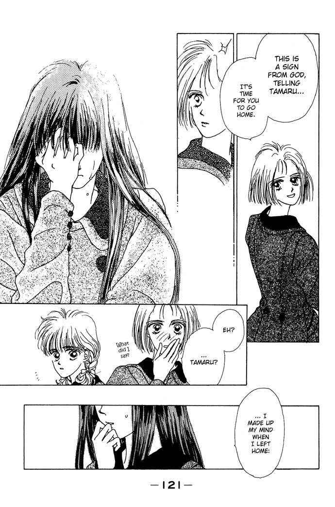 Page 32 Chapter 3 G-Senjou no Maria