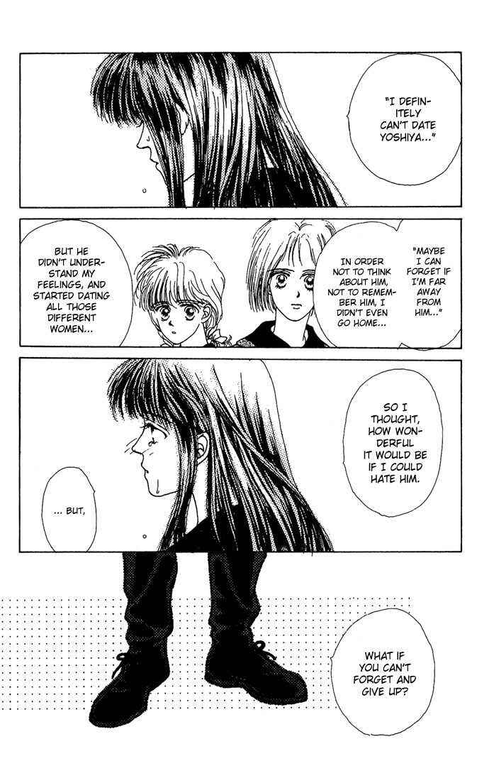 Page 33 Chapter 3 G-Senjou no Maria
