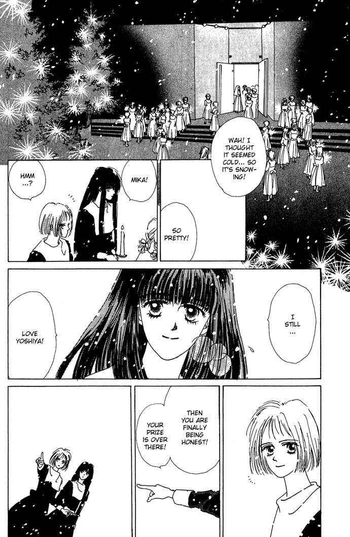 Page 43 Chapter 3 G-Senjou no Maria
