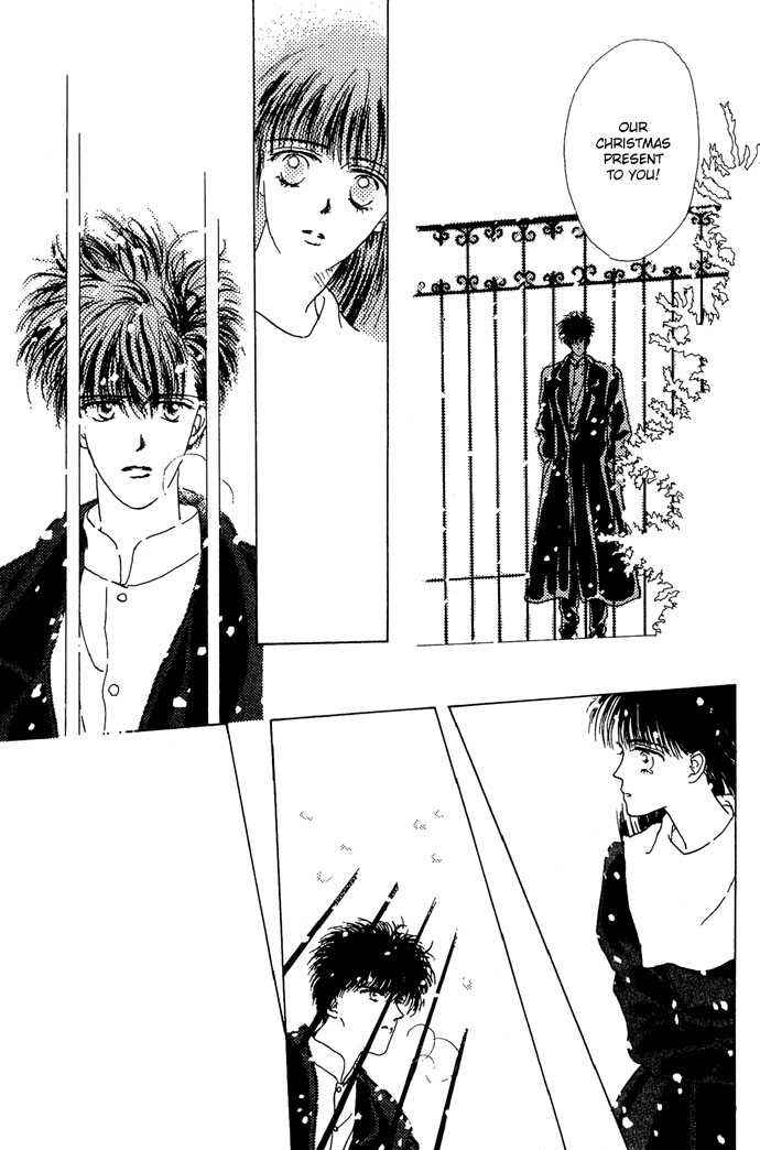 Page 44 Chapter 3 G-Senjou no Maria