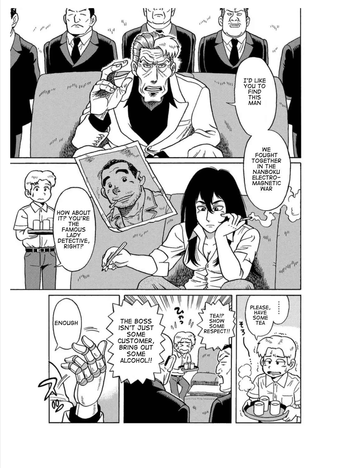 Page 3 Chapter Unknown_9b45 Rootless Market