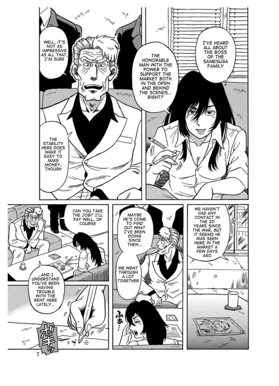 Page 5 Chapter Unknown_9b45 Rootless Market