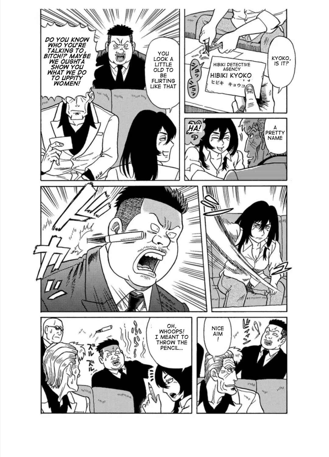 Page 6 Chapter Unknown_9b45 Rootless Market