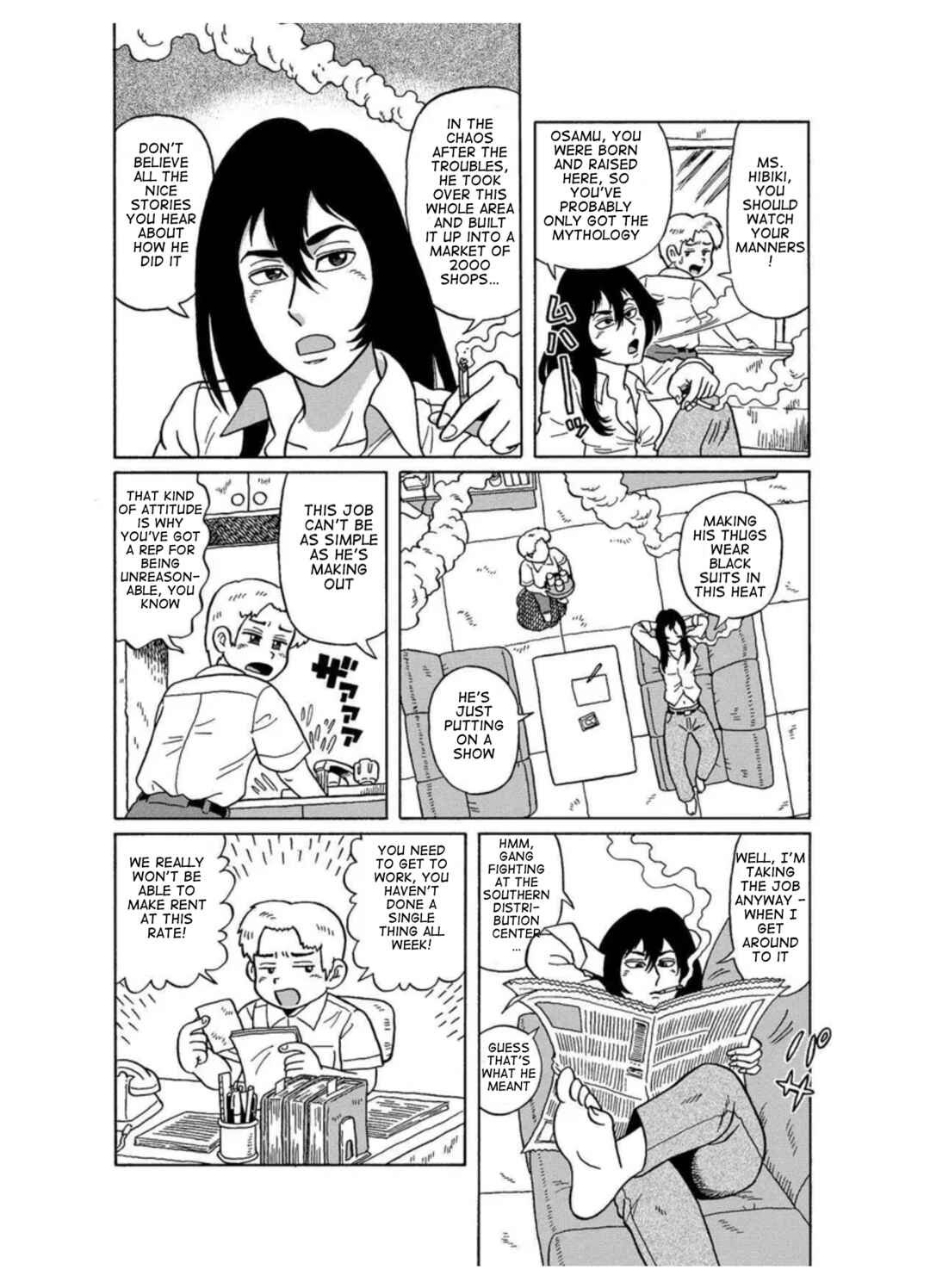 Page 8 Chapter Unknown_9b45 Rootless Market
