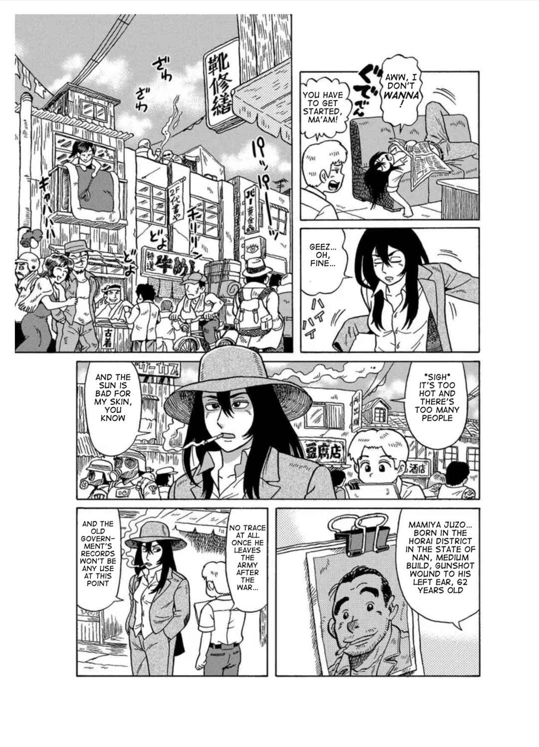 Page 9 Chapter Unknown_9b45 Rootless Market