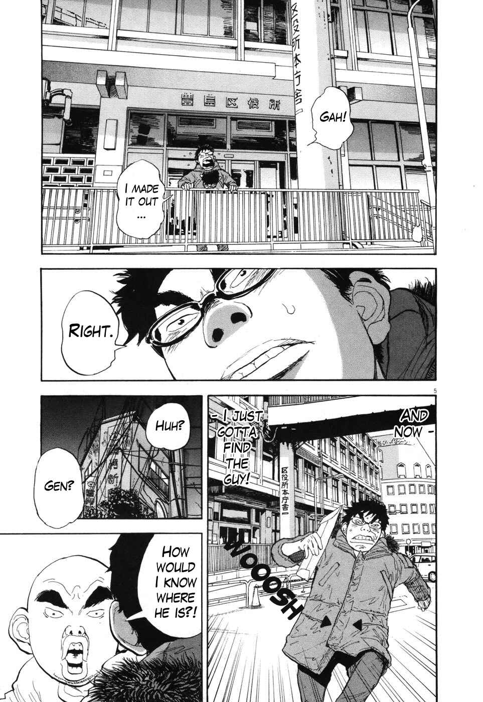 Page 5 Chapter 98 Boys on the Run