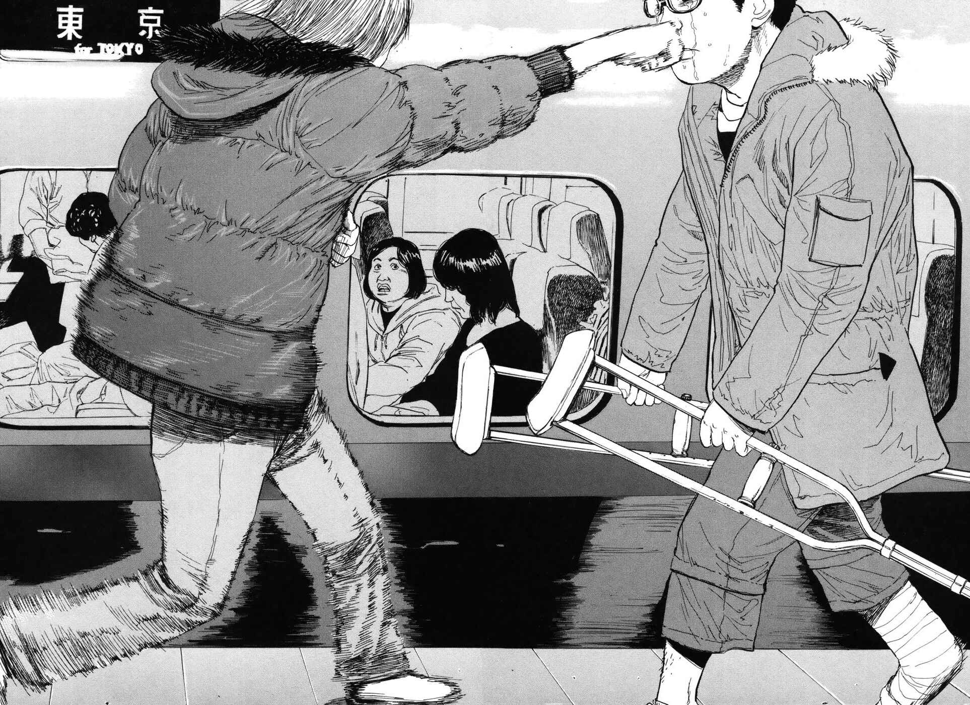 Page 14 Chapter 91 Boys on the Run