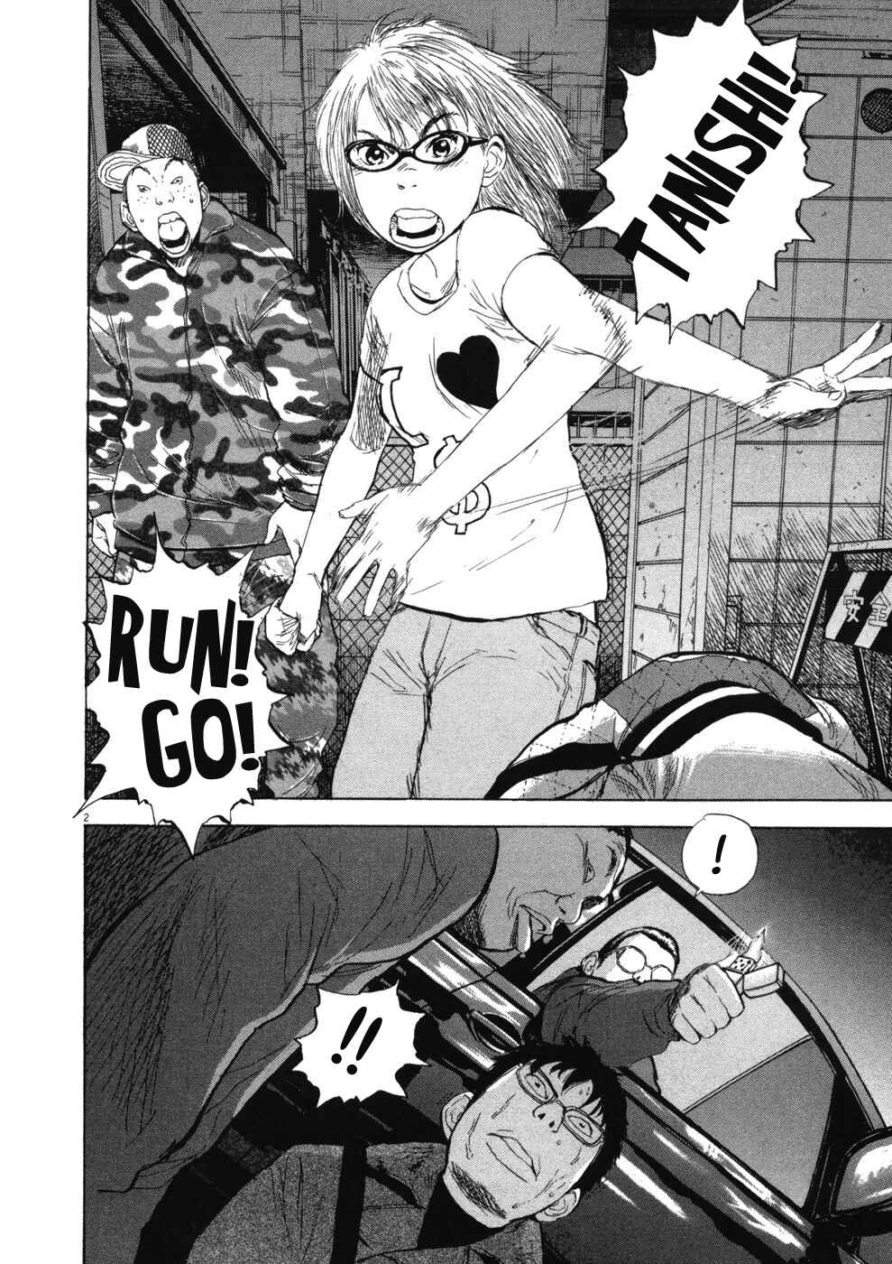 Page 2 Chapter 72 Boys on the Run