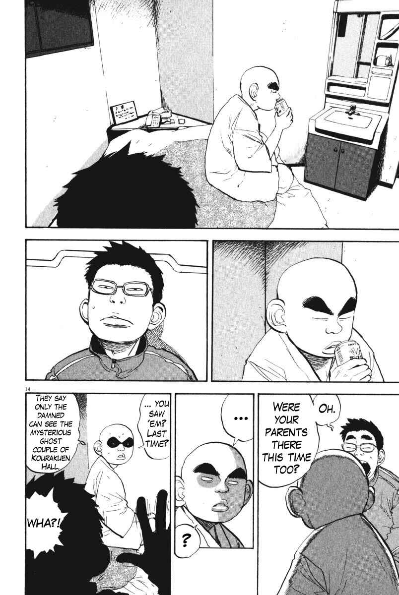 Page 13 Chapter 64 Boys on the Run