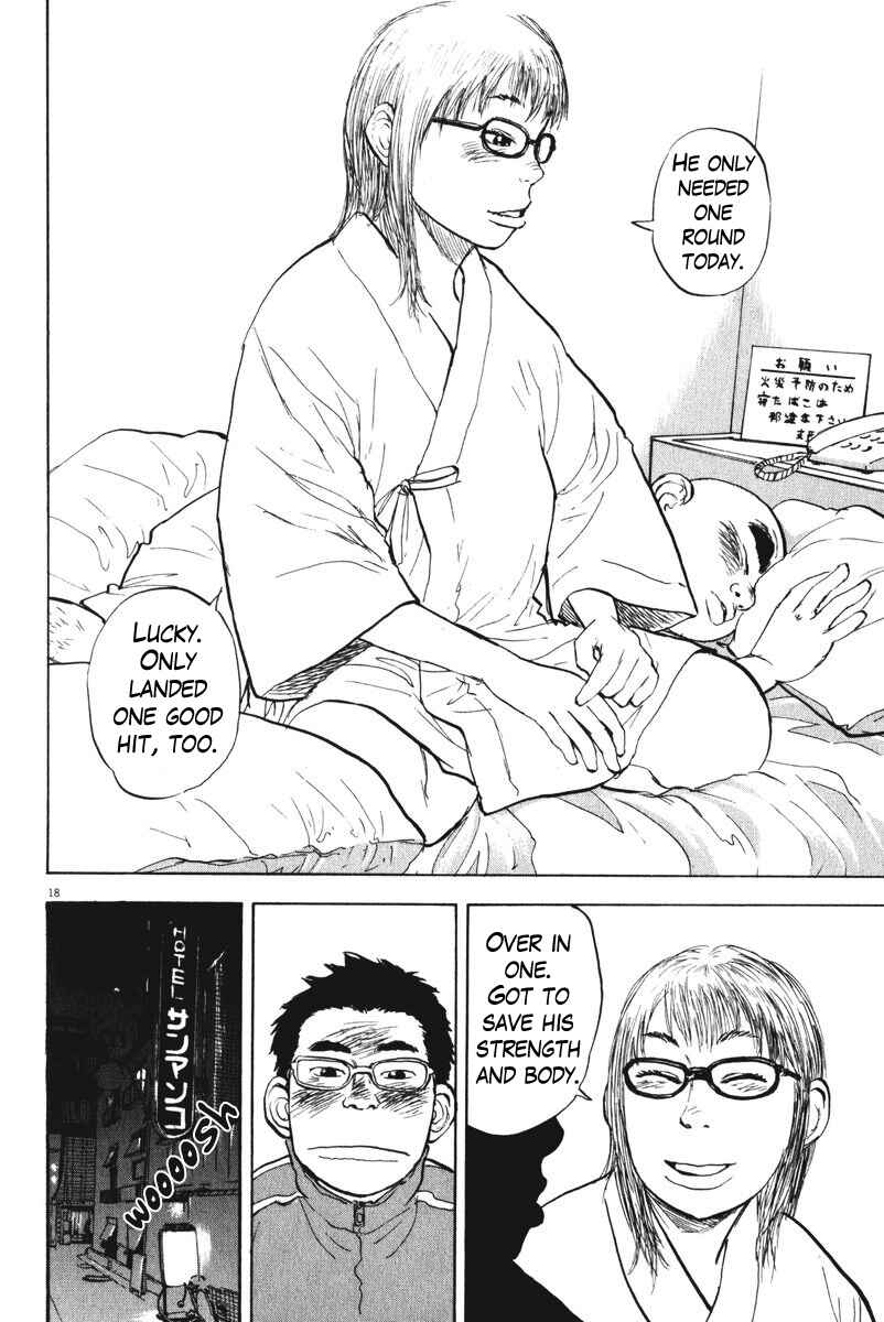 Page 17 Chapter 64 Boys on the Run