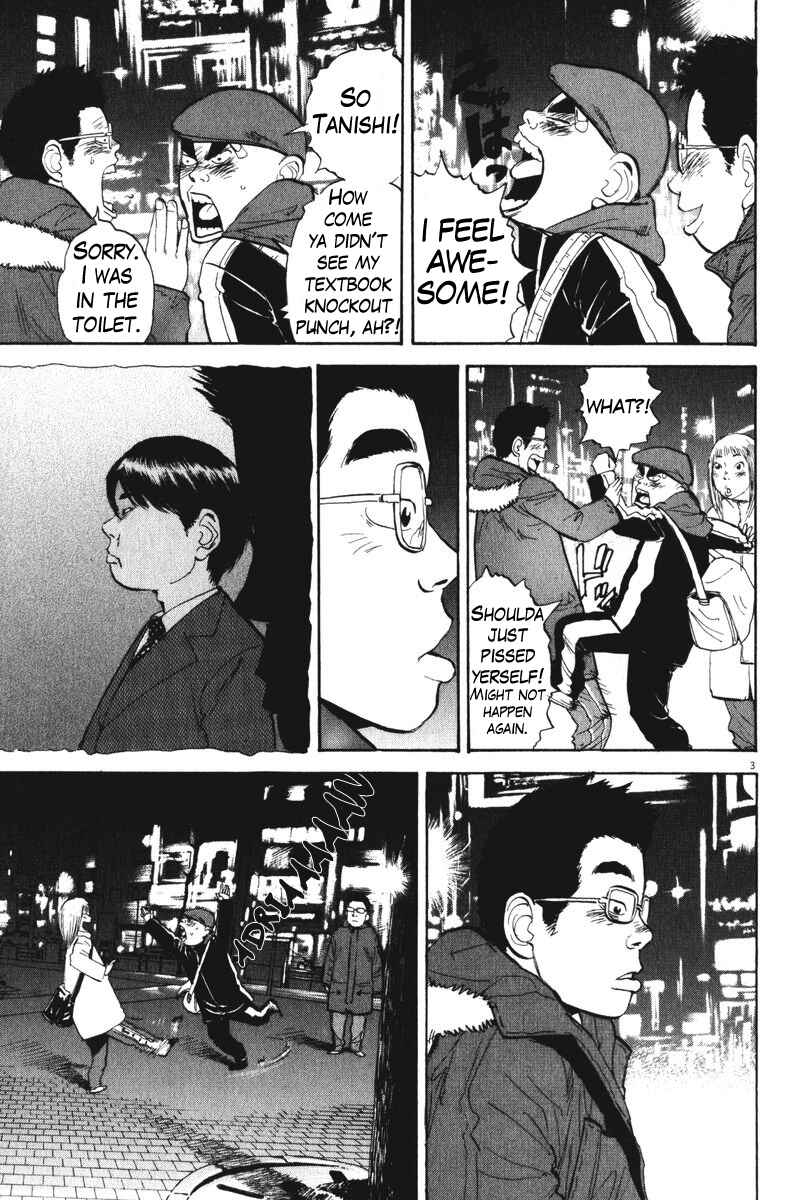 Page 3 Chapter 64 Boys on the Run