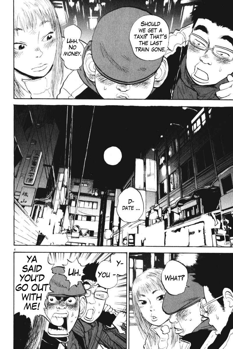 Page 4 Chapter 64 Boys on the Run