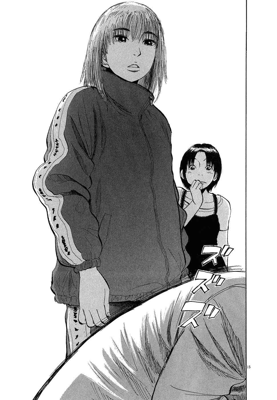 Page 15 Chapter 12 Boys on the Run