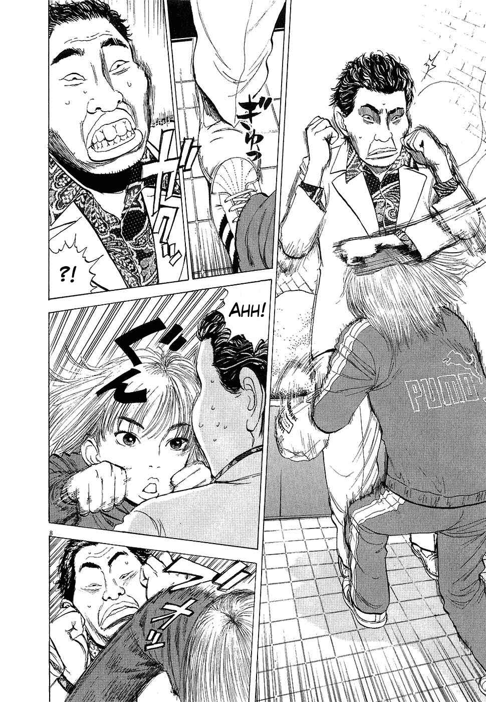 Page 8 Chapter 12 Boys on the Run