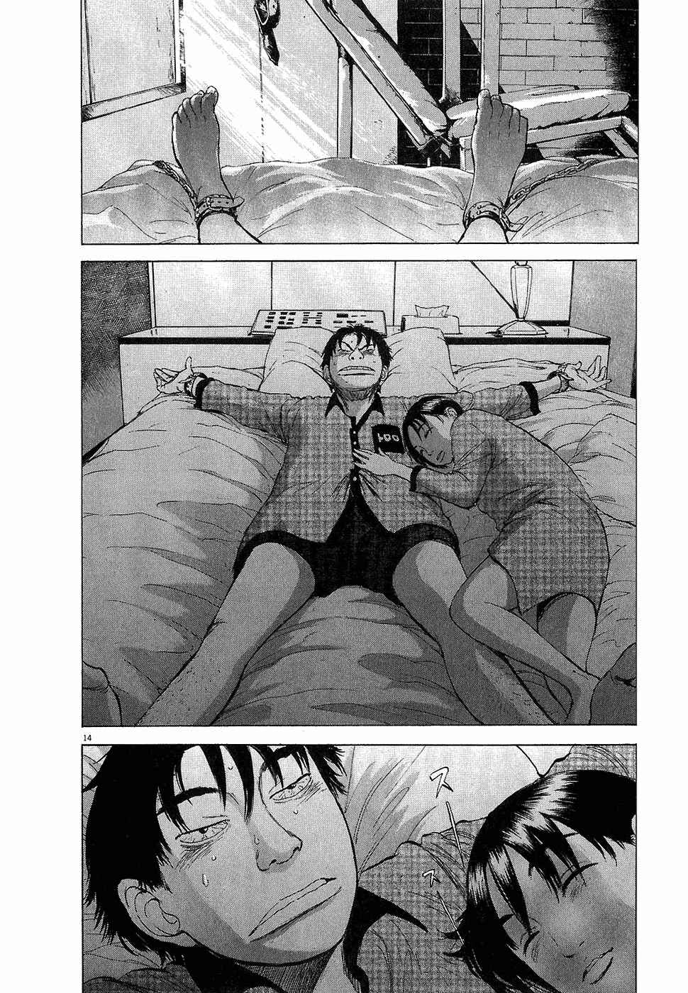 Page 14 Chapter 10 Boys on the Run