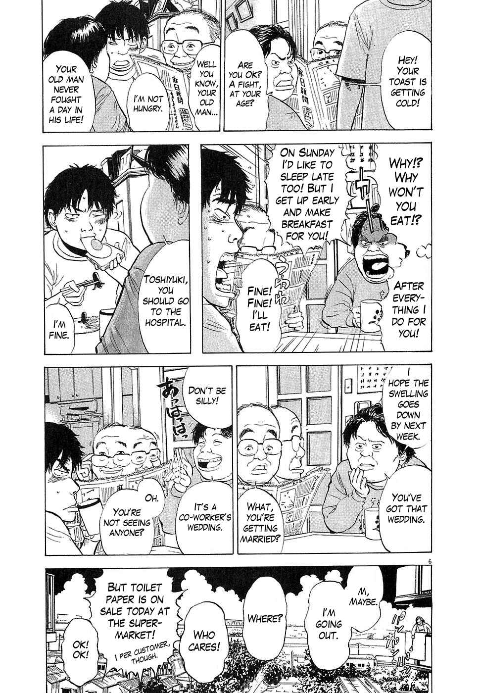 Page 6 Chapter 14 Boys on the Run