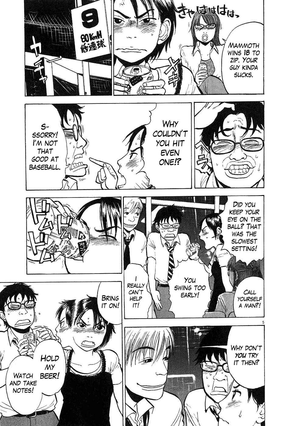Page 5 Chapter 7 Boys on the Run