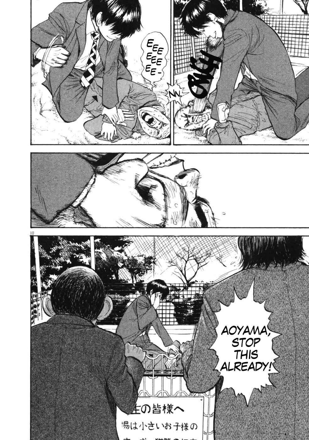 Page 10 Chapter 47 Boys on the Run