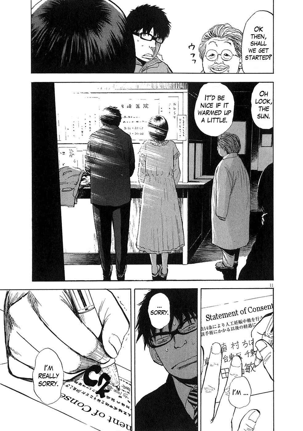 Page 11 Chapter 28 Boys on the Run