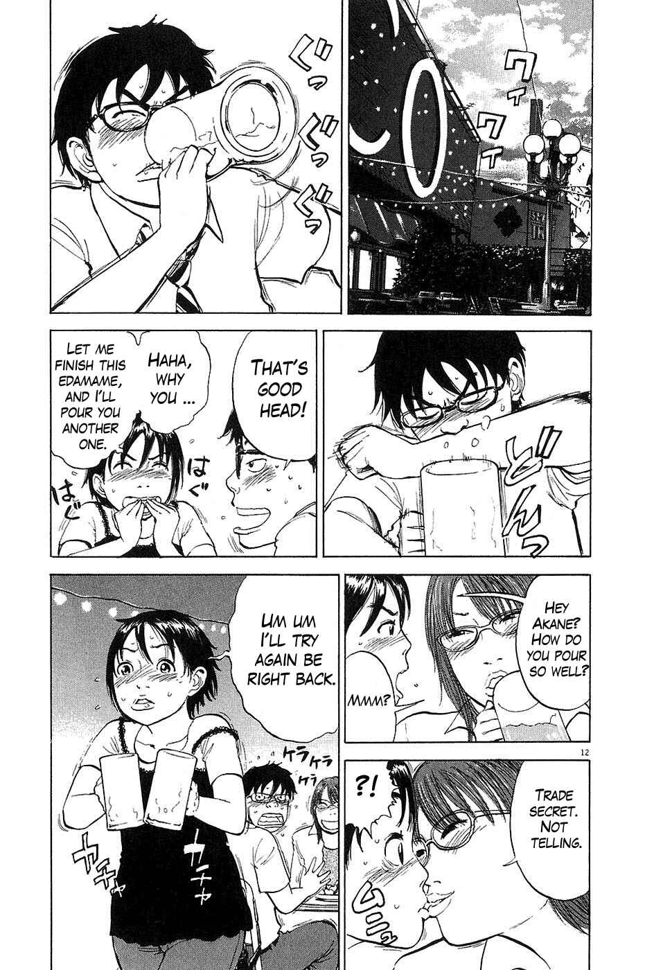 Page 12 Chapter 6 Boys on the Run