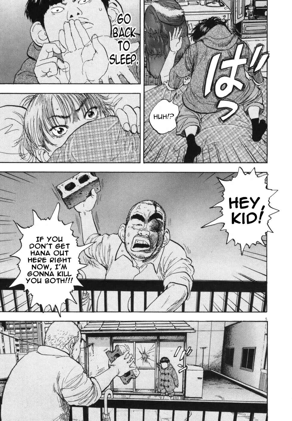 Page 5 Chapter 114 Boys on the Run