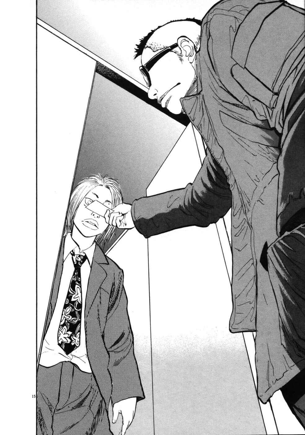 Page 14 Chapter 43 Boys on the Run