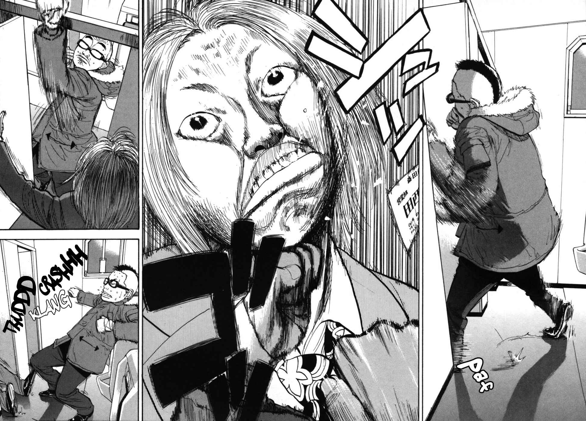 Page 16 Chapter 43 Boys on the Run