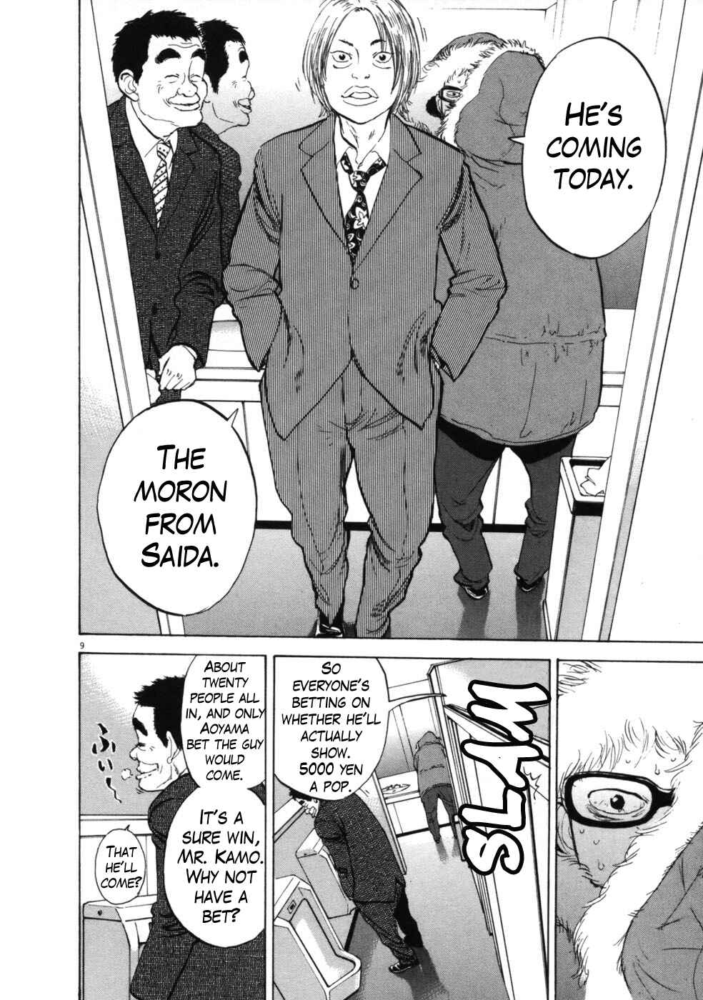 Page 8 Chapter 43 Boys on the Run