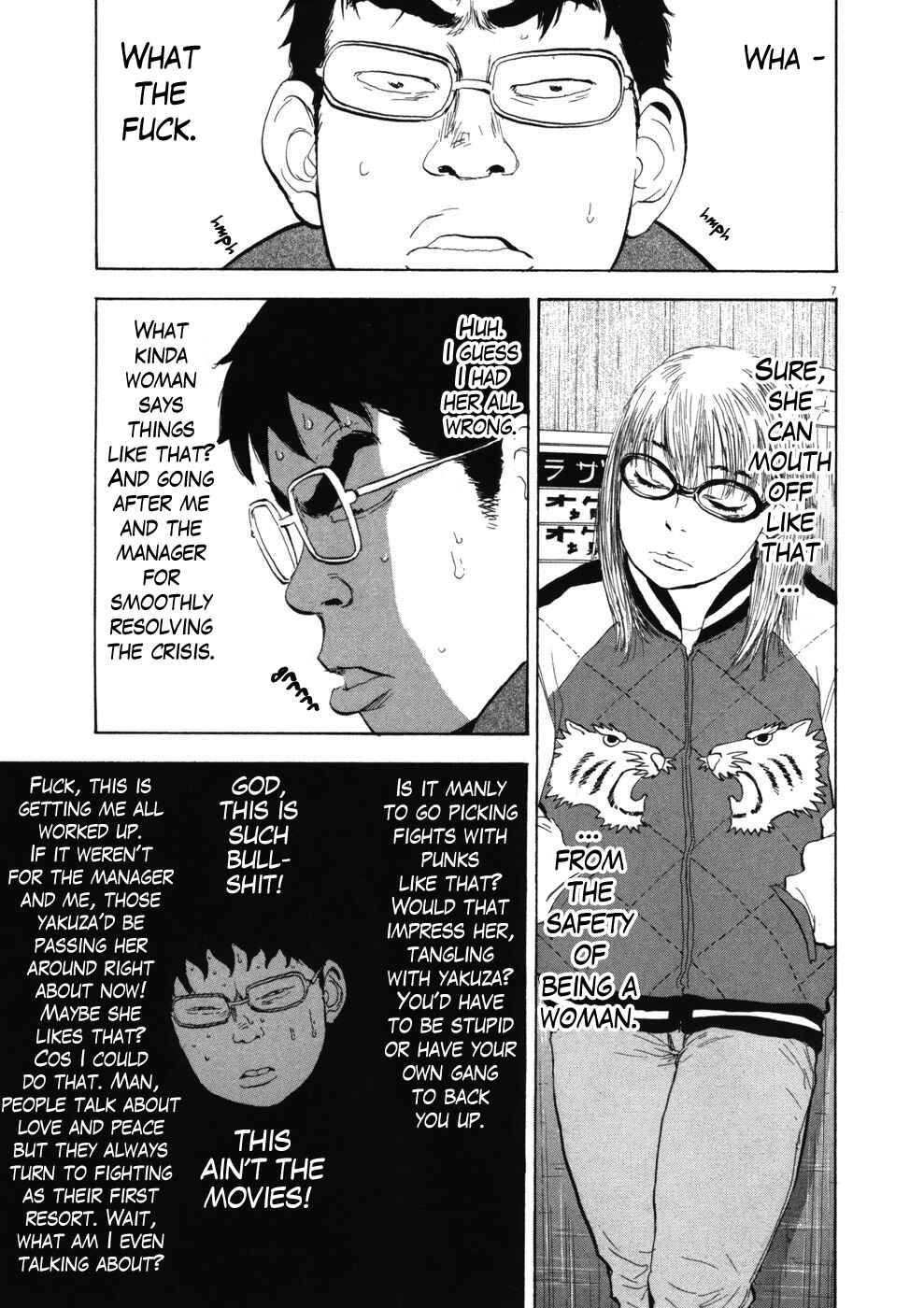 Page 7 Chapter 69 Boys on the Run