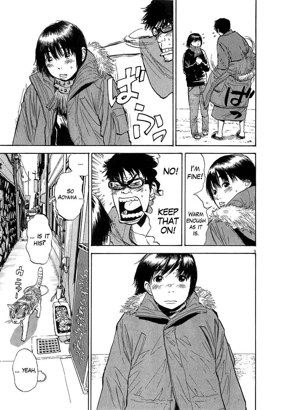 Page 8 Chapter 27 Boys on the Run