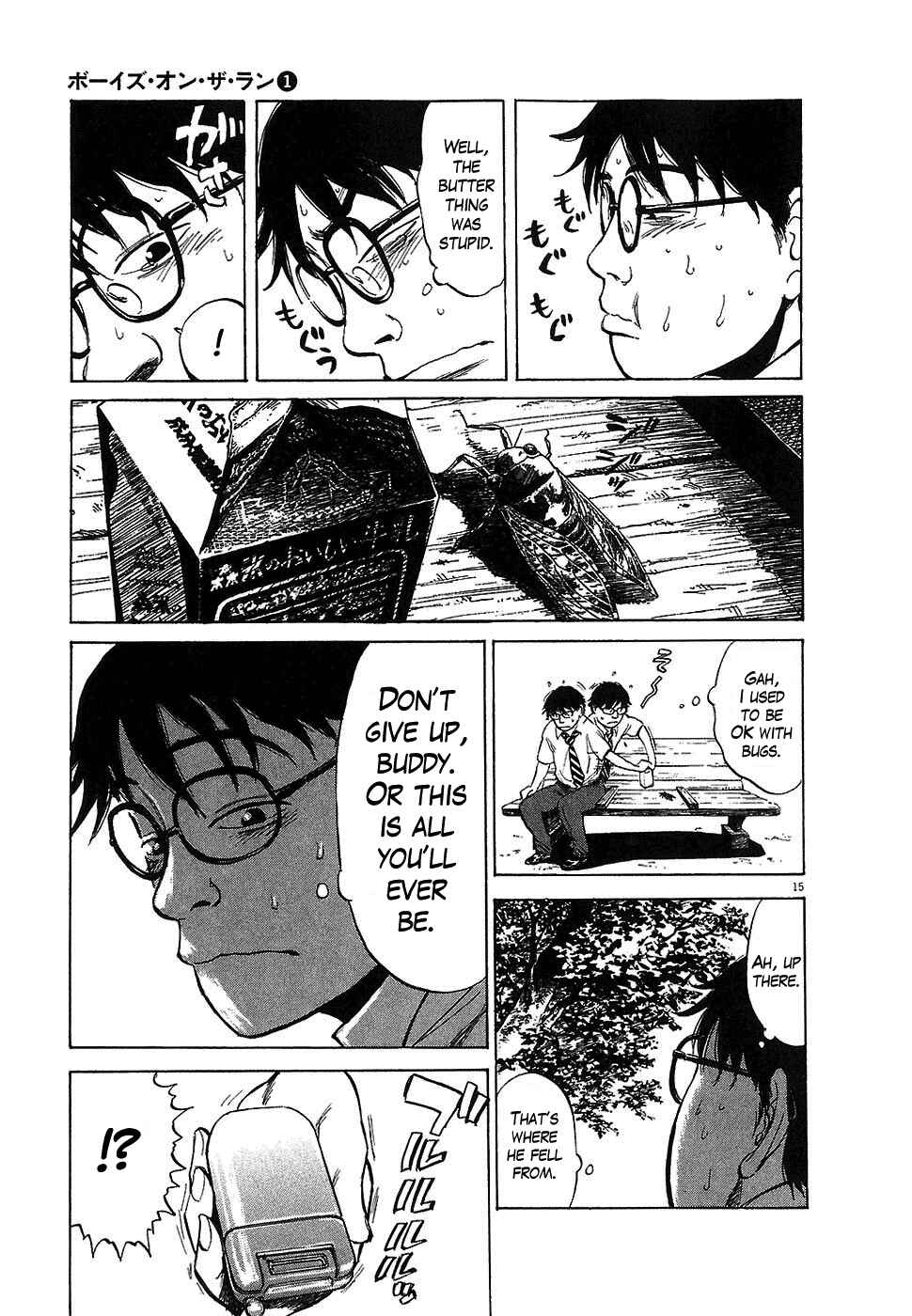 Page 15 Chapter 3 Boys on the Run