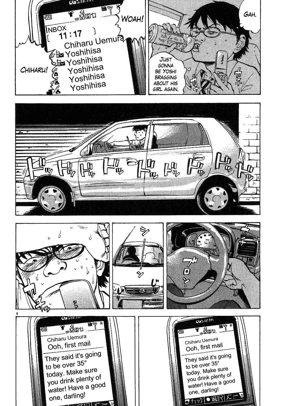 Page 4 Chapter 3 Boys on the Run