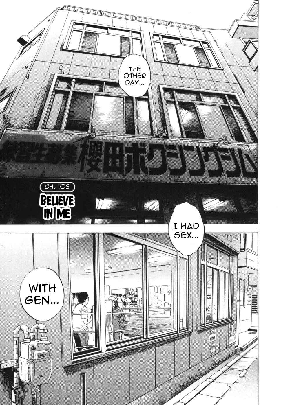 Page 1 Chapter 105 Boys on the Run