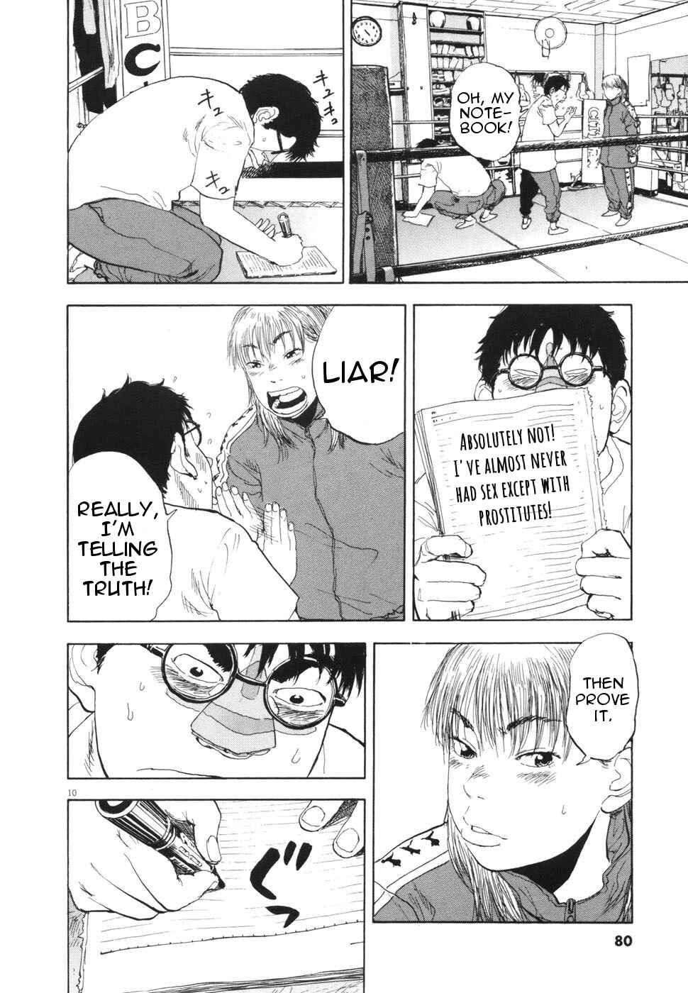 Page 10 Chapter 105 Boys on the Run