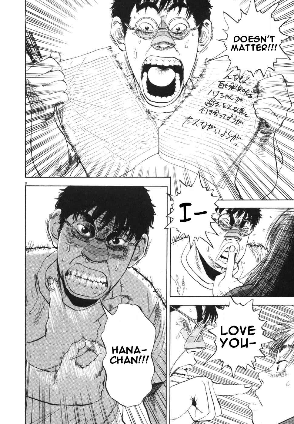 Page 8 Chapter 105 Boys on the Run