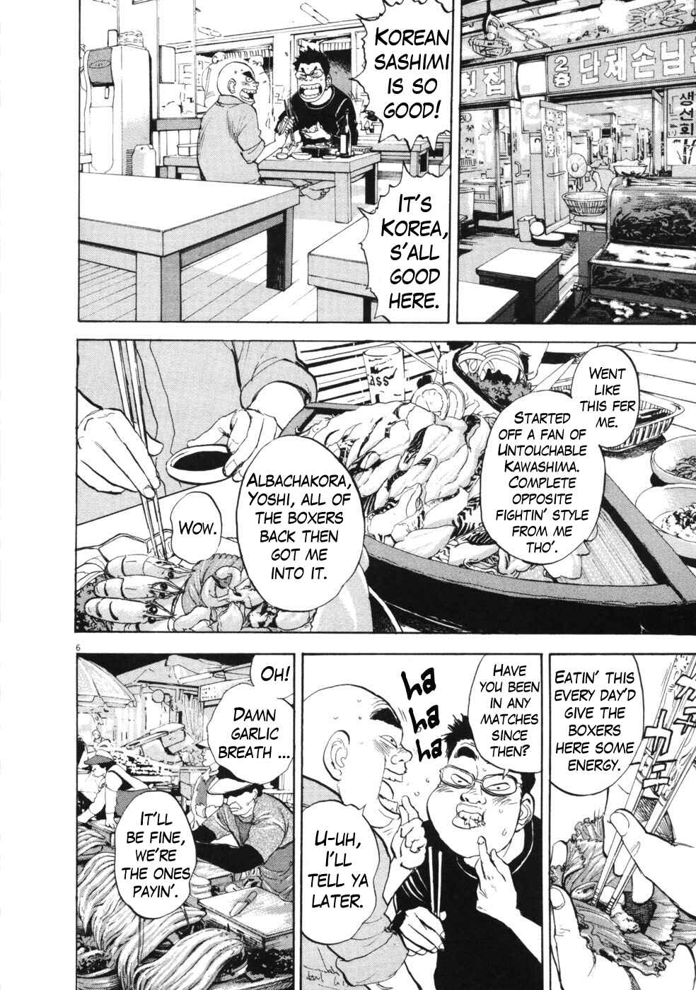 Page 6 Chapter 51 Boys on the Run