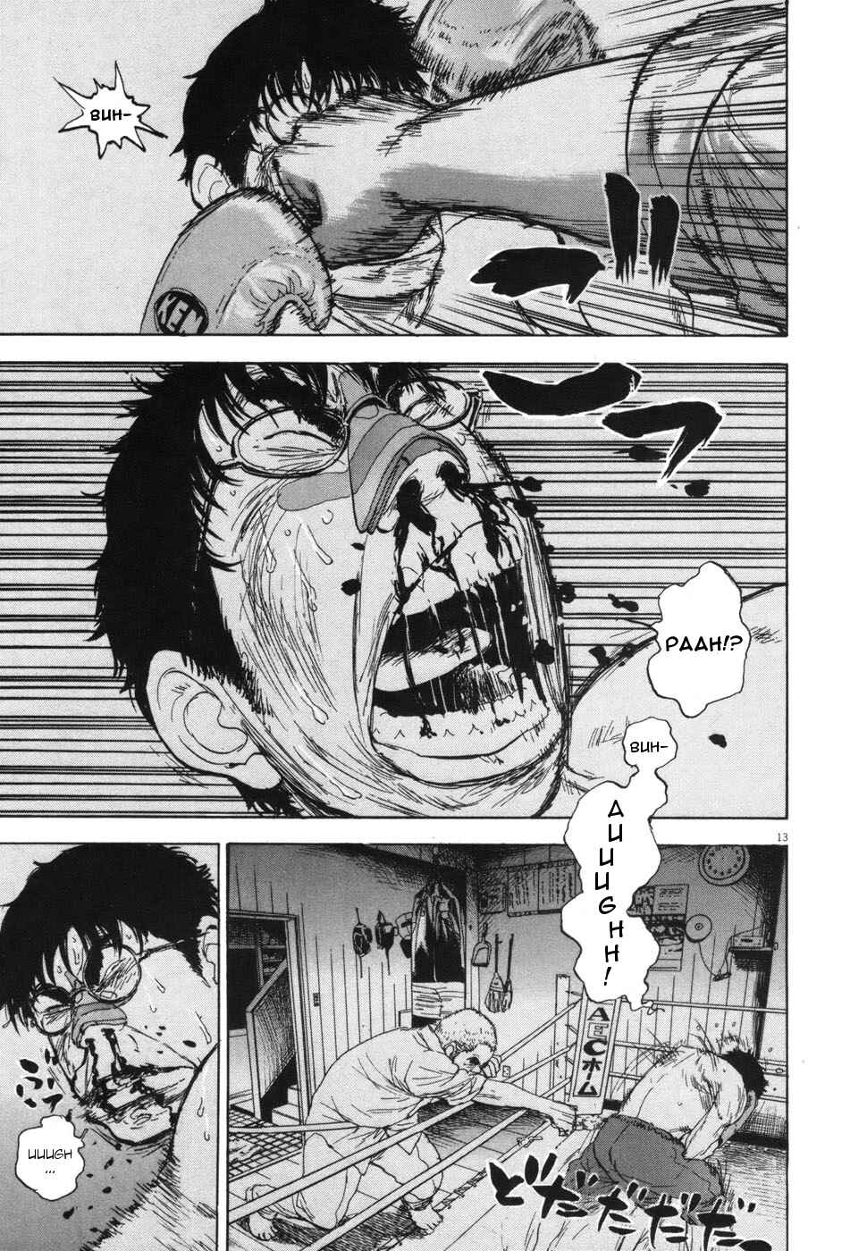 Page 13 Chapter 112 Boys on the Run